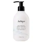 Jurlique Lemon Geranium & Clary Sage Body Lotion