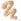 Nude Beige