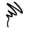 Eye Of Horus Liquid Define Liner - Black
