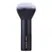 INIKA Organic Kabuki Brush