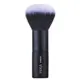 INIKA Organic Kabuki Brush