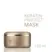 Wella Professionals SP Luxe Oil Keratin Restore Mask 150ml