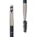 Anastasia Beverly Hills Brush #12