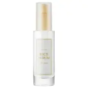 I'm From Rice Serum
