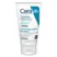 CeraVe Reparative Hand Cream 48g