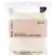 Kitsch Eco-Friendly Hair Towel - Ivory