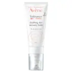 Avene Tolerance CONTROL Soothing Skin Recovery Balm 40ml