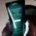 AVEDA botanical repair intensive strengthening masque: light 150ml