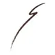 Huda Beauty Creamy Kohl Eye Pencil Very Brown
