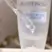 Beauté Pacifique Serum Symphonique Hyaluronic Serum - 30ml
