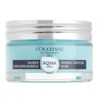 L'Occitane Aqua Reotier Hydration Mask 75ml