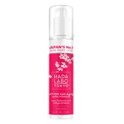 Hada Labo Lotion Anti-Aging - Super Hydrator 150mL