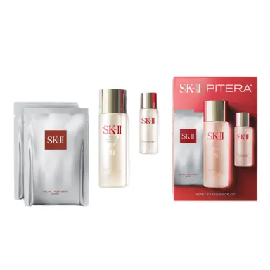 SK-II PITERA First Experience Kit
