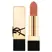 Yves Saint Laurent Rouge Pur Couture