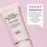Designer Brands Pore Minimising Primer