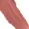 DIOR Rouge Dior Lipstick Refill 100 NUDE LOOK Velvet