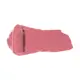 Yves Saint Laurent Rouge Pur Couture N44