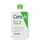 CeraVe Hydrating Cleanser 473ml