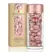 Elizabeth Arden Retinol + HPR Ceramide Capsules 60pcs