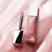 DIOR Forever Glow Maximizer