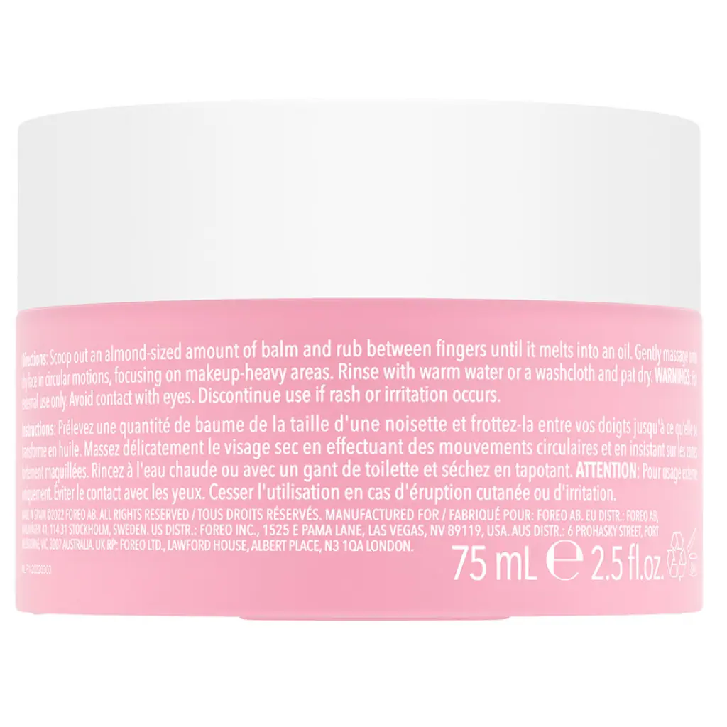 Foreo LUNA Ultra Nourishing Cleansing Balm (75ml)