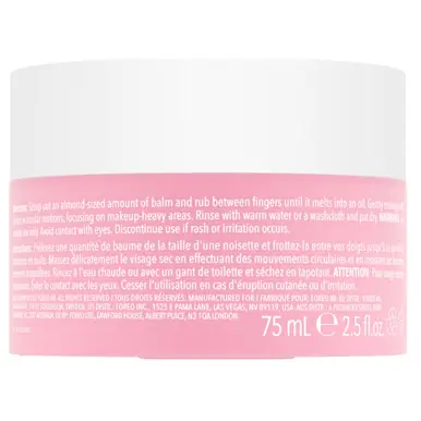 Foreo LUNA Ultra Nourishing Cleansing Balm (75ml)