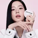DIOR Skin Essentials Le Baume Pink Limited Edition 50ml