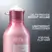 Redken Volume Injection Conditioner 500ml