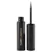 Nude by Nature Pro Definition Liquid Eyeliner