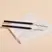 Basics by B Classic Pencil Eyeliner