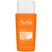 Avène Sunsitive® Sunscreen Fluid Spf 50+ 50ml