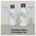 KMS MOISTREPAIR Conditioner 250ml
