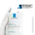 La Roche-Posay Cicaplast Mask B5 Sheet Masks 5 Pack 5x25g