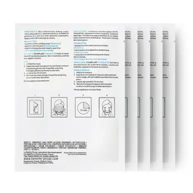 La Roche-Posay Cicaplast Mask B5 Sheet Masks 5 Pack 5x25g
