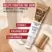 Rimmel London Multitasker Oxygen Primer