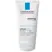La Roche-Posay Lipikar Baume AP+M Body Moisturiser Balm Tube with 60% Less Plastic 200ml