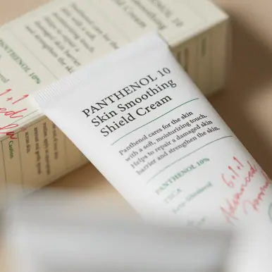 AXIS-Y Panthenol 10 Skin Smoothing Shield Cream