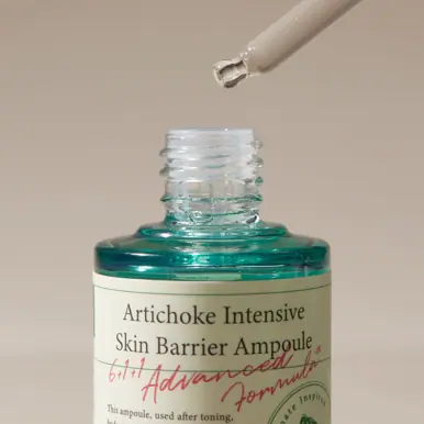 AXIS-Y Artichoke Intensive Skin Barrier Ampoule