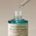 AXIS-Y Artichoke Intensive Skin Barrier Ampoule