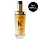 Kerastase Elixir Ultime Hair Oil 75ml