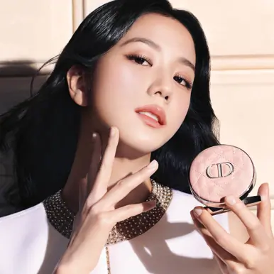 DIOR Forever Cushion Case Cannage Silver Empty
