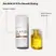 Olaplex No. 7 Bonding Frizz Reduction & Heat Protection Hair Oil