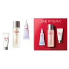 SK-II PITERA Infinitaura Essentials Kit