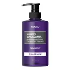 Kundal Honey & Macadamia protein treatment 500ml - white musk scent