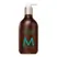 Moroccanoil Body Lotion Original 360ml