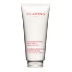 Clarins Exfoliating Body Scrub for Smooth Skin 200ml
