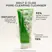 Ole Henriksen Daily D-Clog Pore-Clearing Cleanser