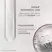 Kerasilk Flyaway Wand 8ml