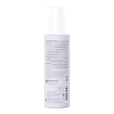 Kerasilk Smoothing Blow Dry Cream 150ml