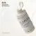 Olaplex No.4 FINE Bond Maintenance® Shampoo